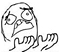 why me :whyyyme: