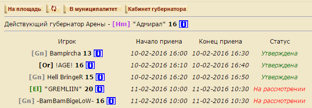 Новый точечный рисунок (2)