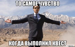 zheleznyy-chelovek_25254472_big_
