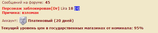 Новый точечный рисунок (4)