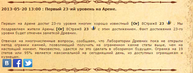 Новый точечный рисунок (2)