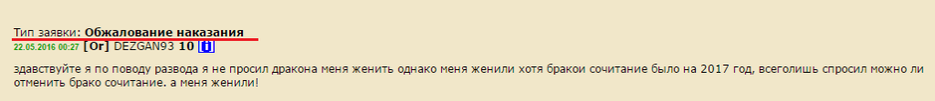 Новый точечный рисунок (4)