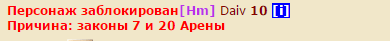 novyiy-tochechnyiy-risunok